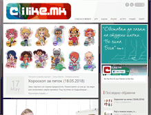 Tablet Screenshot of ilike.mk